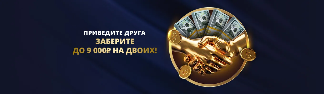 Горячие клубнички